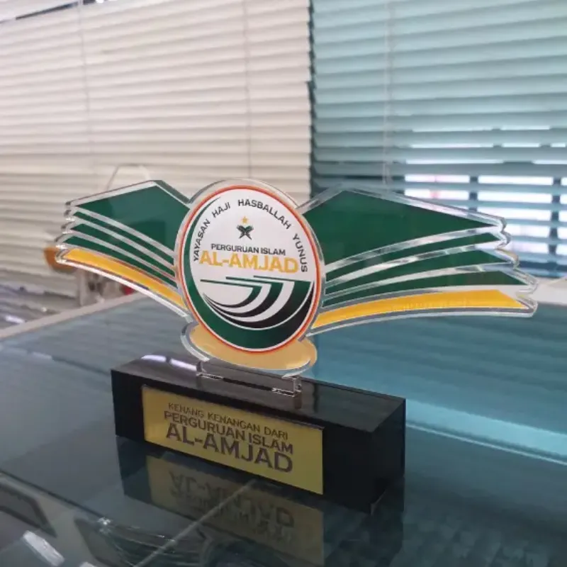 Al-Amjad Islamic School